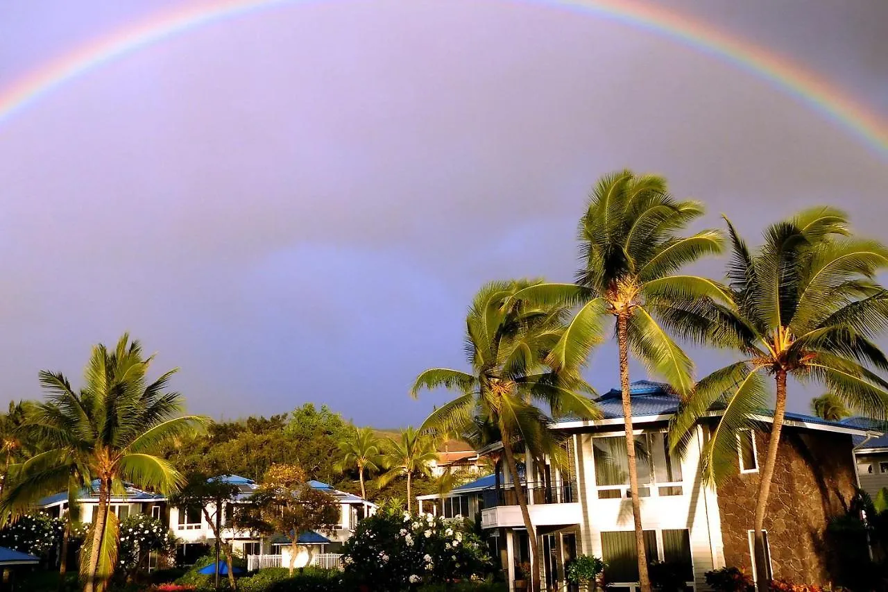 아파트 Keauhou Paradise At Mauna Loa Village #10 카일루아 코나